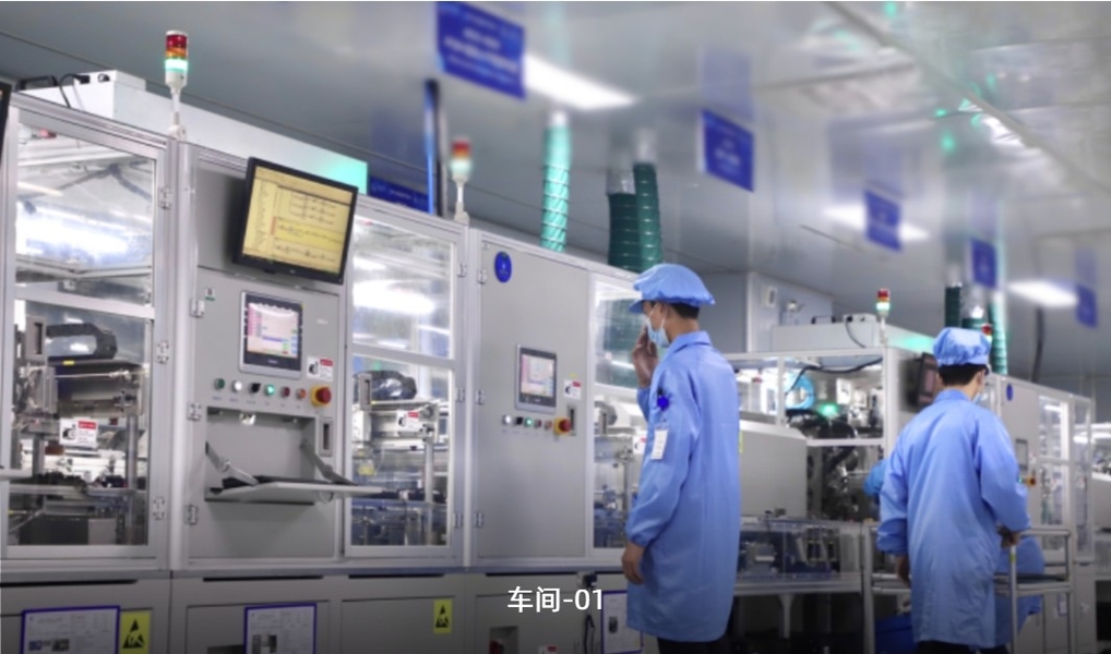 Shenzhen FOVA Technology Co.,Ltd linea di produzione del fabbricante