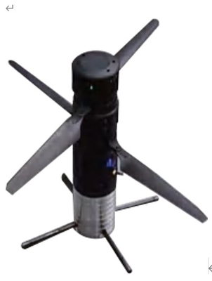 1.2 kg di carico utile Max Military-Grade Drone con 20 km di gamma obiettivo Lenti di diametro di 50 mm